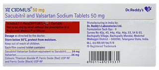 Cidmus 50mg Tablet 14