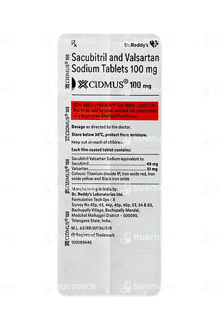 Cidmus 100 MG Tablet 14