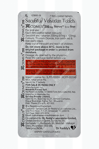Cidmus 200 MG Tablet 7