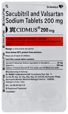 Cidmus 200mg Tablet 7 Cidmus 200mg Tablet 7
