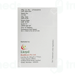 Cilidin O 20 Tablet 15 Cilidin O 20 Tablet 15
