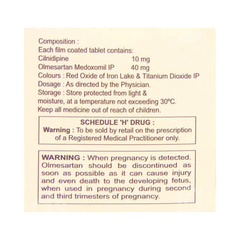 Cilidin O 40 Tablet 10 Cilidin O 40 Tablet 10