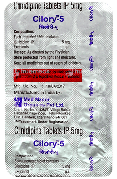 Cilory 5 Tablet 15 Cilory 5 Tablet 15