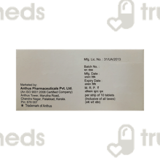 Cilvas 5 MG Tablet 10