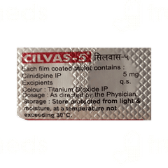 Cilvas 5 MG Tablet 10 Cilvas 5 MG Tablet 10