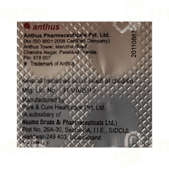 Cilvas 5 MG Tablet 10 Cilvas 5 MG Tablet 10