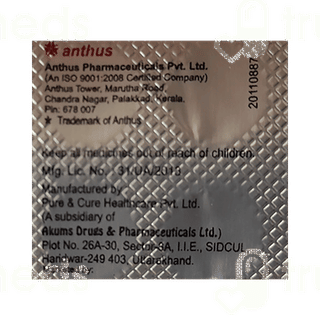 Cilvas 5 MG Tablet 10