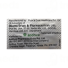 Cilvas M 10/50 MG Tablet 10 Cilvas M 10/50 MG Tablet 10