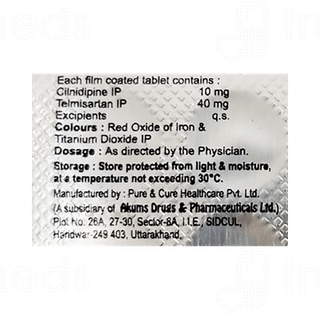 Cilvas T 10/40 MG Tablet 10