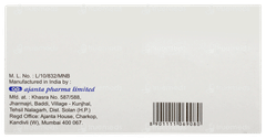 Cinod Beta 10/50 Tablet 15 Cinod Beta 10/50 Tablet 15