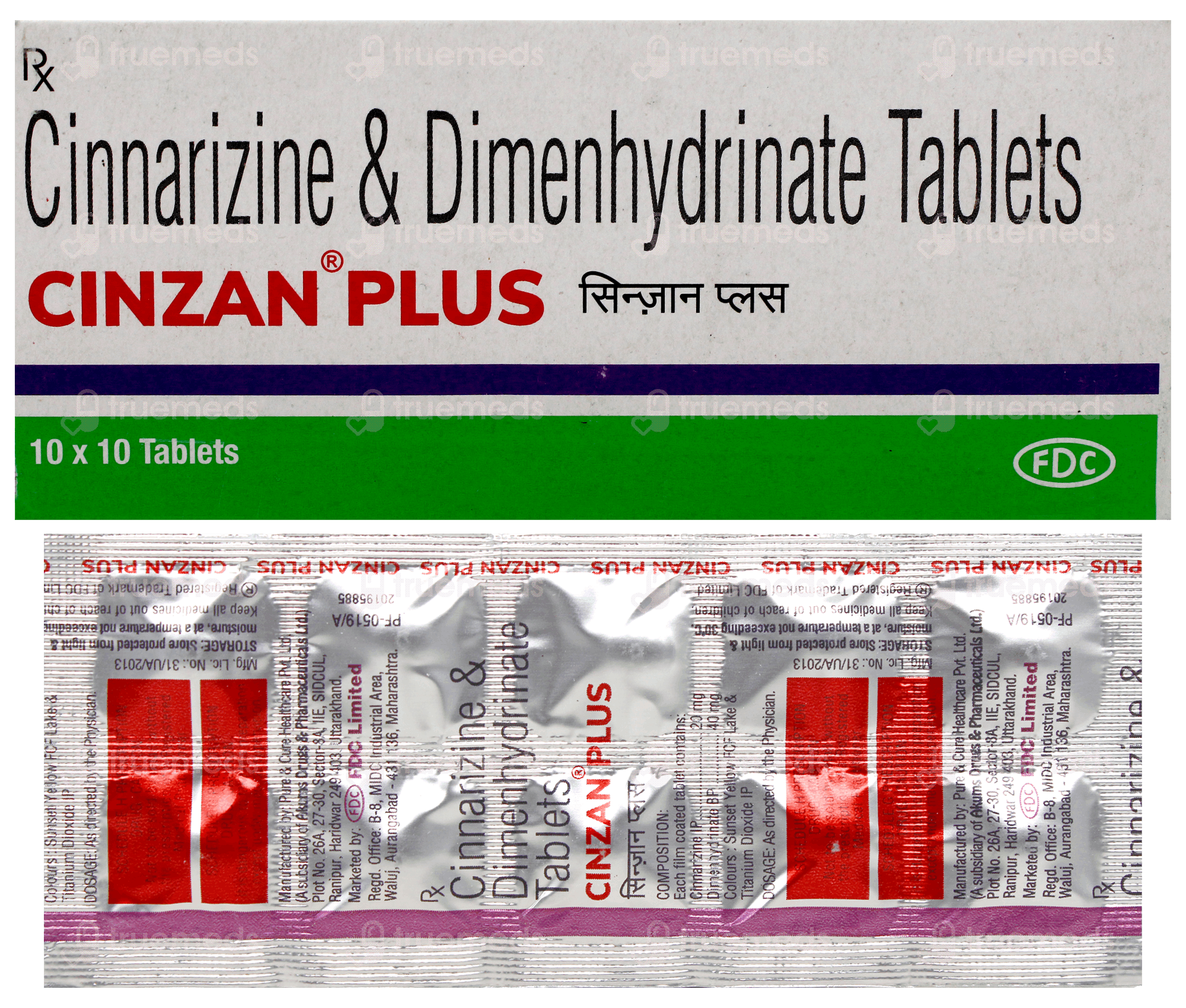 Cinzan Plus Tablet 10