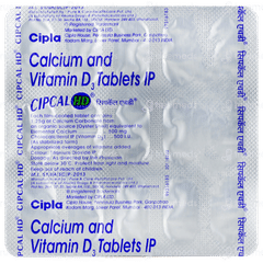 Cipcal Hd Tablet 15