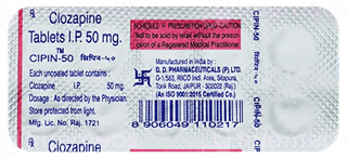 Cipin 50 Mg Tablet 10