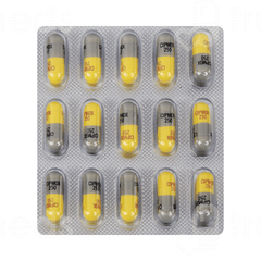 Cipmox 250 Capsule 15