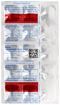 Clavix As 75 Tablet 15