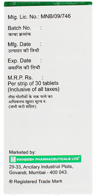 Clofert 25 Tablet 30