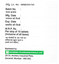 Clofert 50 Tablet 10
