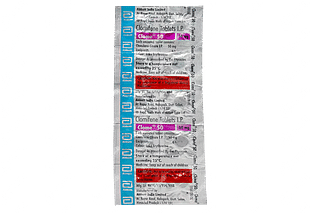 Clome 50 MG Tablet 10