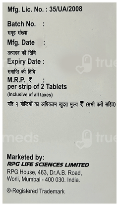 Cmvee Tablet 2