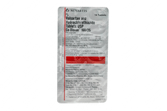Co Diovan 160/25 Tablet 14