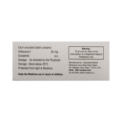Coecortt 30 Tablet 6 Coecortt 30 Tablet 6