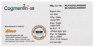 Cogmentin 10 Tablet 15