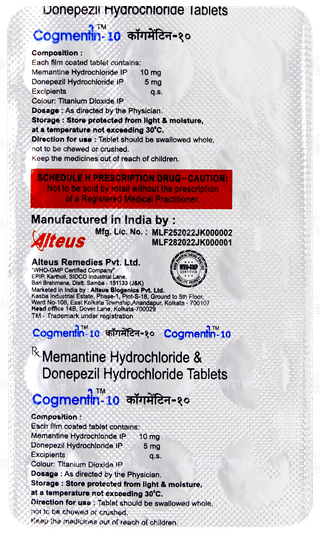 Cogmentin 10 Tablet 15