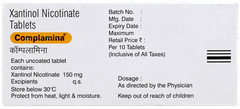 Complamina Tablet 10