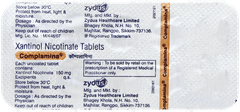 Complamina Tablet 10