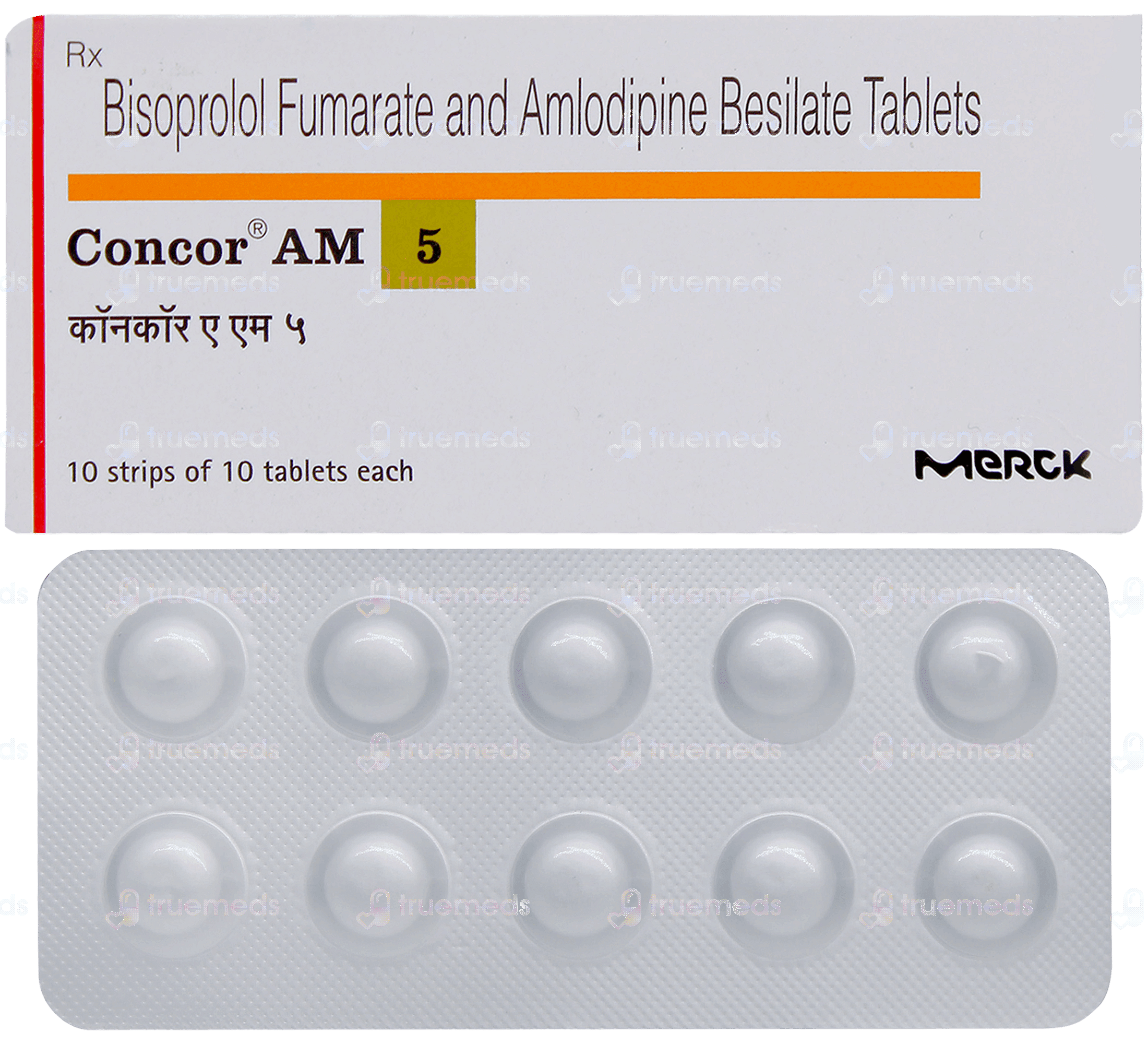 Concor am5 hotsell