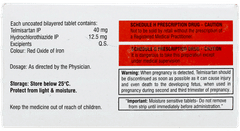 Cortel H 40 Tablet 15 Cortel H 40 Tablet 15