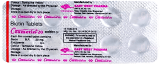 Cosmetin 20 Tablet 10