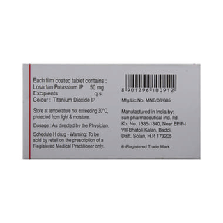 Covance 50 Tablet 10