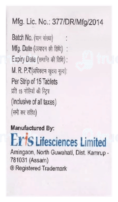 Crevast 40 Tablet 10