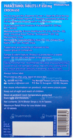 Crocin 650 Tablet 15