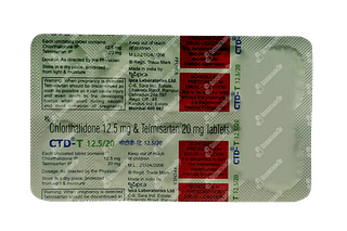 Ctd T 20/12.5 MG Tablet 10