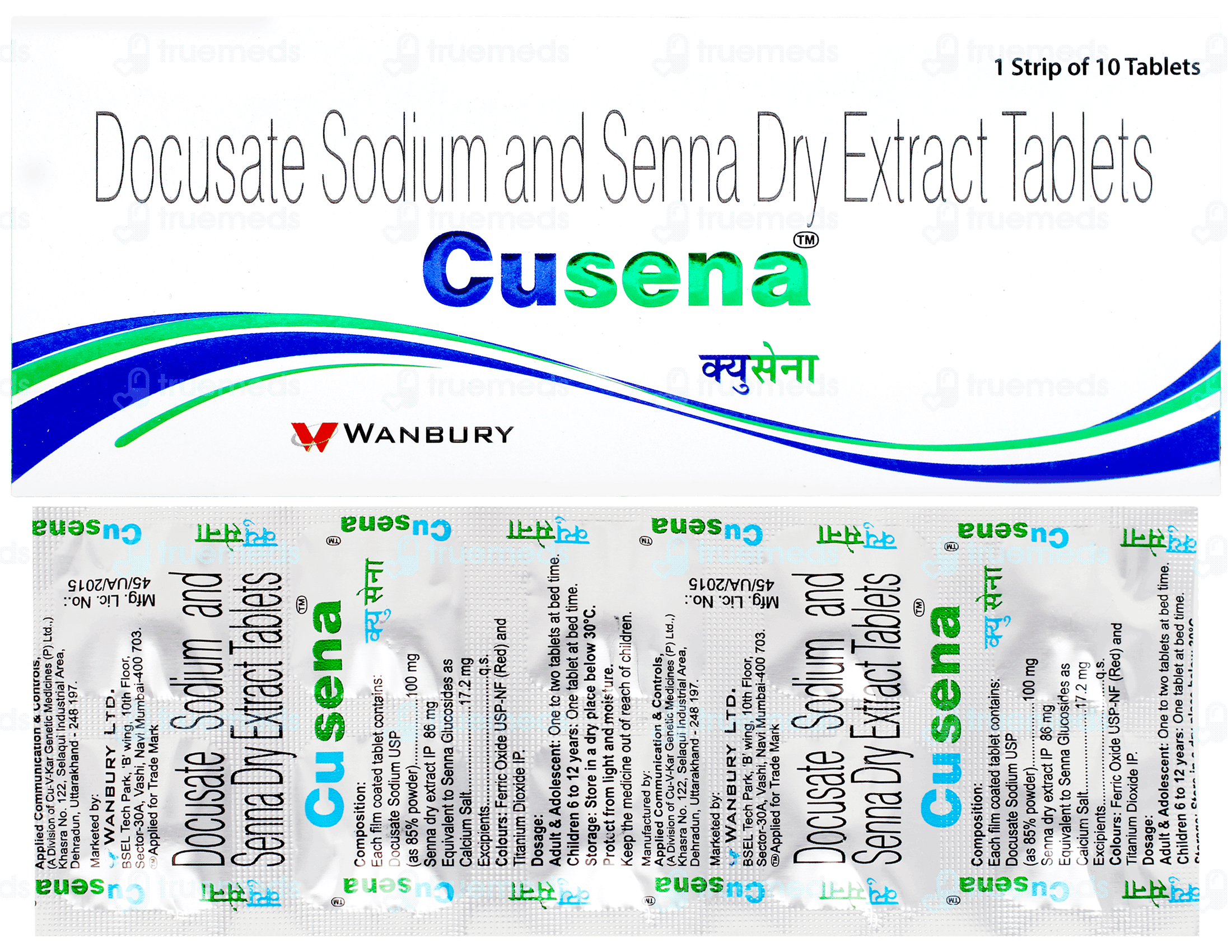 Cusena Tablet 10 Uses, Side Effects, Dosage, Price Truemeds
