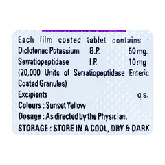 Cuzen Dp 50/10 Mg Tablet 10 Cuzen Dp 50/10 Mg Tablet 10