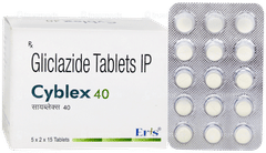 Cyblex 40 Tablet 15 Cyblex 40 Tablet 15
