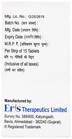 Cyblex 40 Tablet 15 Cyblex 40 Tablet 15