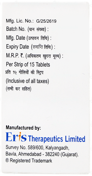 Cyblex 40 Tablet 15