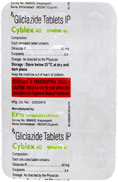 Cyblex 40 Tablet 15 Cyblex 40 Tablet 15