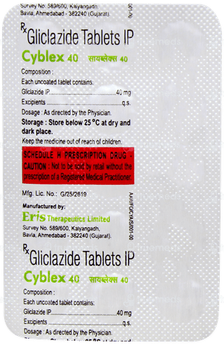 Cyblex 40 Tablet 15