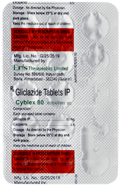 Cyblex 80 Tablet 15 Cyblex 80 Tablet 15