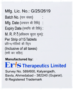 Cyblex M 40 Tablet 15 Cyblex M 40 Tablet 15