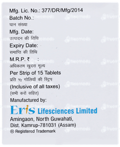 Cyblex M 80 Tablet 15 Cyblex M 80 Tablet 15