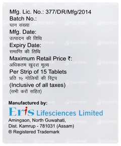 Cyblex Mv 40.2 Tablet 15