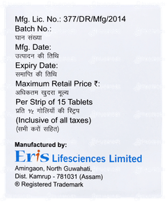 Cyblex Mv 80.2 Tablet 15