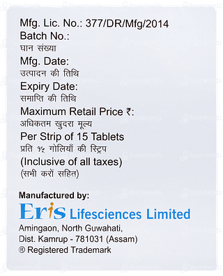 Cyblex Mv 40.3 Tablet 15