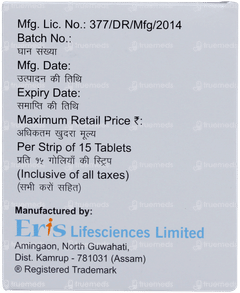 Cyblex Mv 80.3 Tablet 15 Cyblex Mv 80.3 Tablet 15